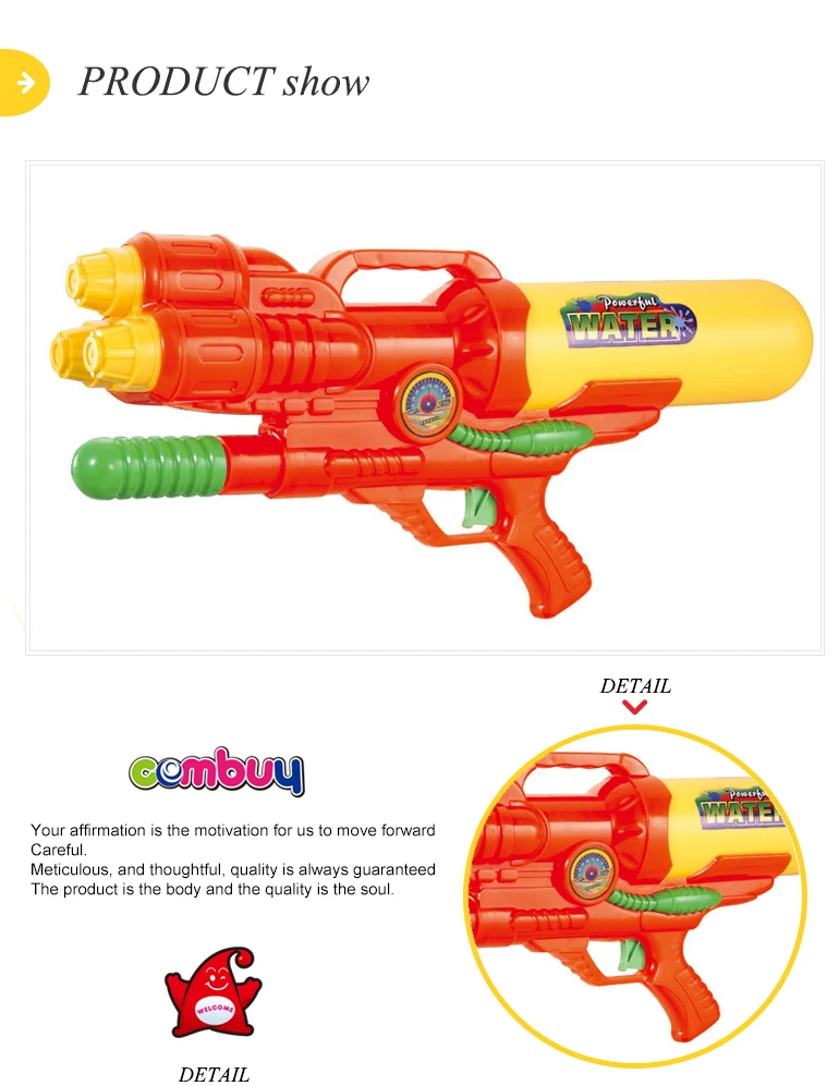 cheap water guns for sale