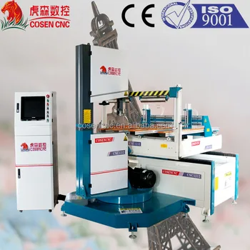 cnc band saw