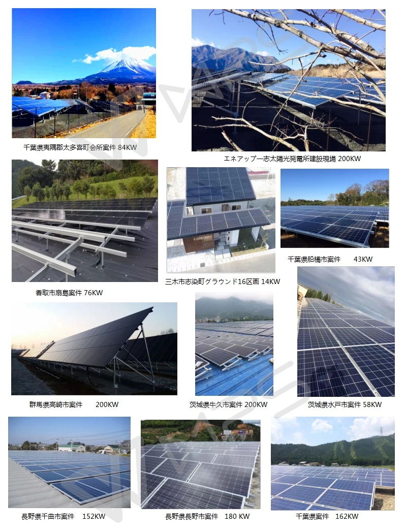 Sunkean system cases.jpg
