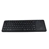 Best Standard Multimedia Mini Wireless Keyboard With Touchpad