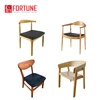 high quality leather and wooden restaurant chairs casual dining chairs
