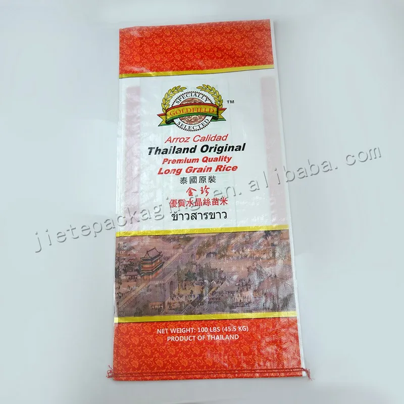 Thai rice pocket (1).jpg