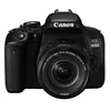 Canon EOS 800D Kit 18-55MM STM DSLR Camera