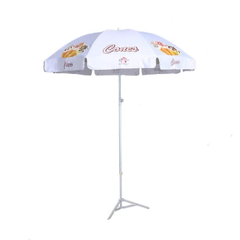 durable beach umbrella