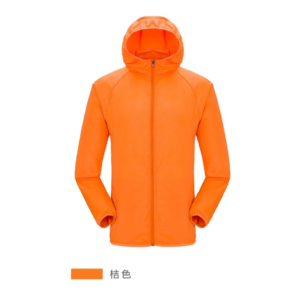 

Super Cool Air-conditioned Clothes Sports Jacket and Zipper Jacket with Fans Outside Work UV jacket, Customized color