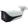 Promotion!Sony chipset 5MP onvif cctv camera with good price