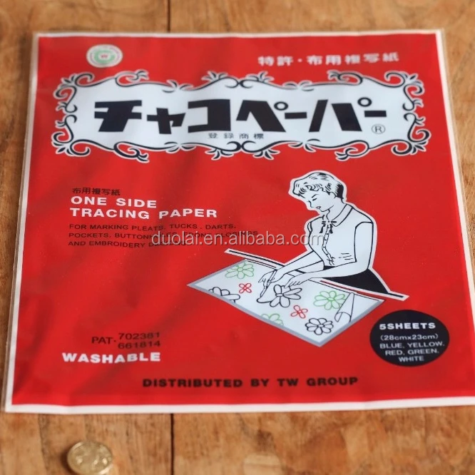
Japanese One Side Tracing Paper Transfer Patterns to Fabric Sewing Dress Making 