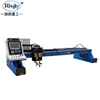 High Quality Gantry F2300 Cnc Plasma and Flame Cutting Machine