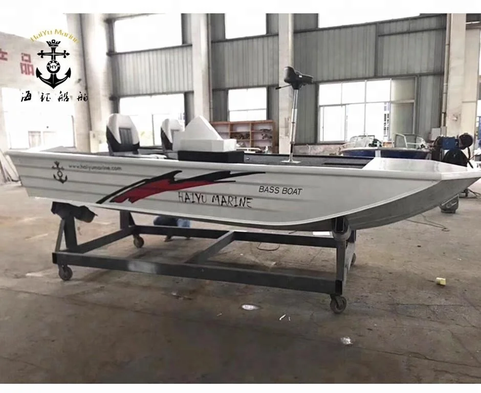 4.5m bass boat5_.jpg