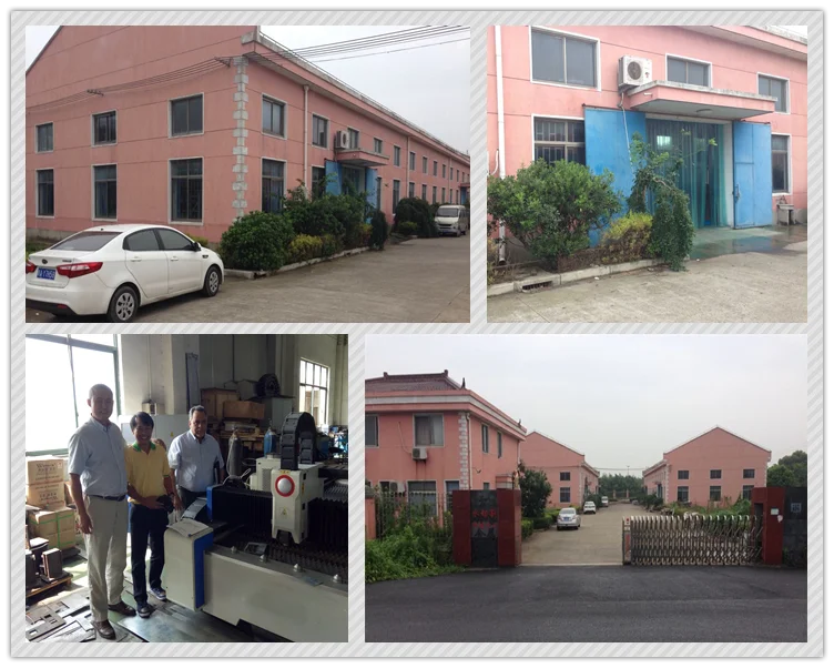 Shanghai yuanhong 1.png