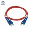 Supply SC-SC duplex multimode fiber optic patch cord cable