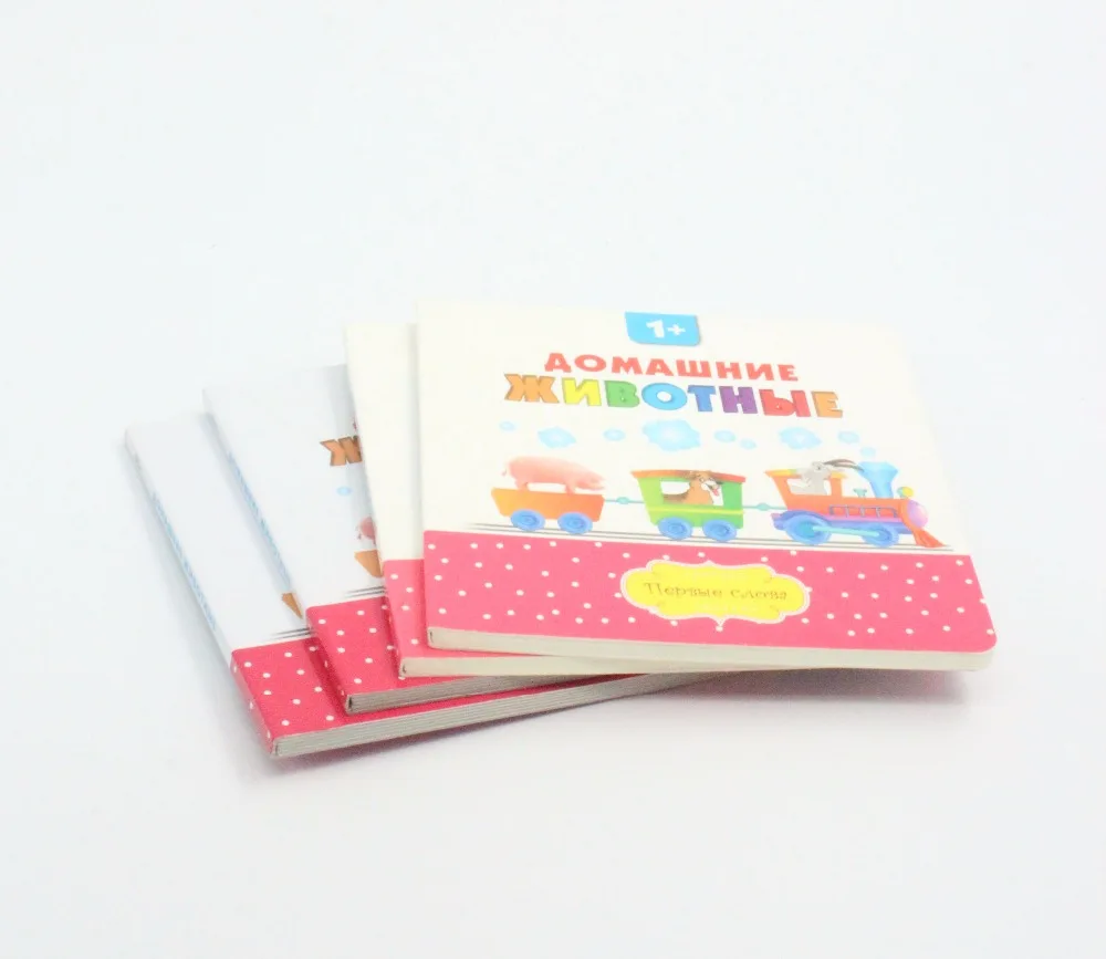 
China Supplier OEM Paper Board Full Color Animals Printing Keepsake Baby Learning Book 