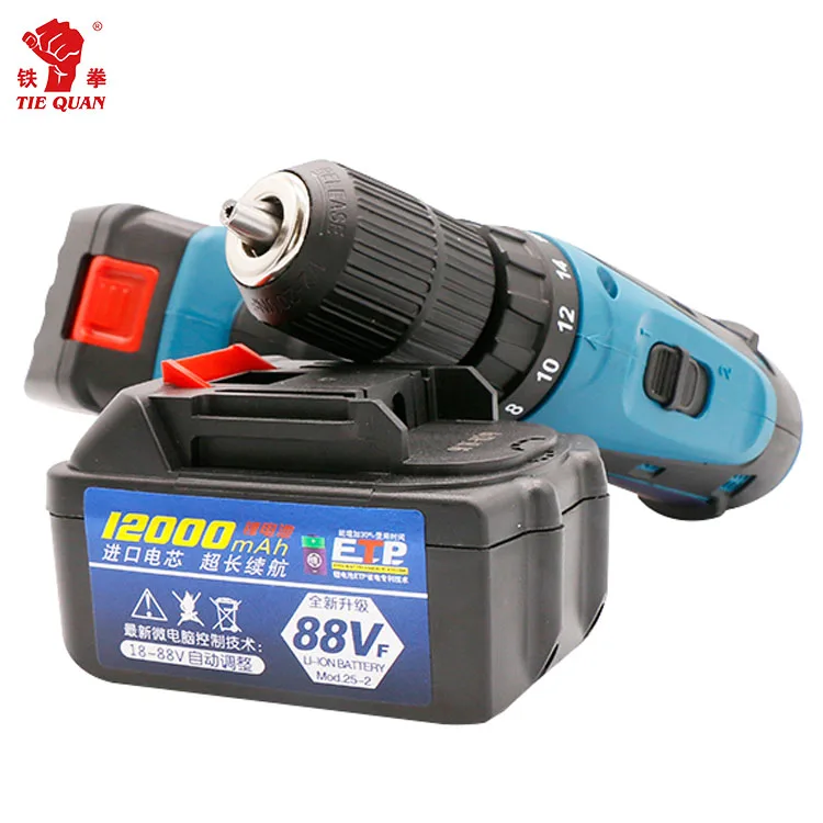 rechargeable driver drill.jpg