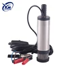 Wholesale Price Free Sample 12v fuel pump