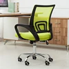 Good price computer chair specifications OEM