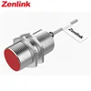 IP67 high speed safe electric automatic inductive npn type proximity sensor switch