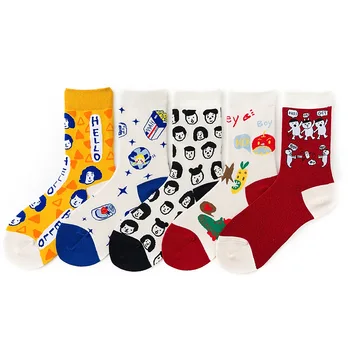 buy happy socks