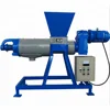 Easy operate farm helper pig manure dung extrusion/chicken cow dung manure dewater machine