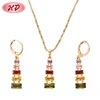 Hot sale wholesale 2015 Fashion dubai costume 18K gold plated jewelry pearl sets