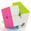 Newest Yongjun cube Educational Toy YJ8612 5CM Yupo stickerless 2x2 Magic Cubes for sale