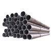 China professional supply thin wall seamless steel pipe thin-walled pipe