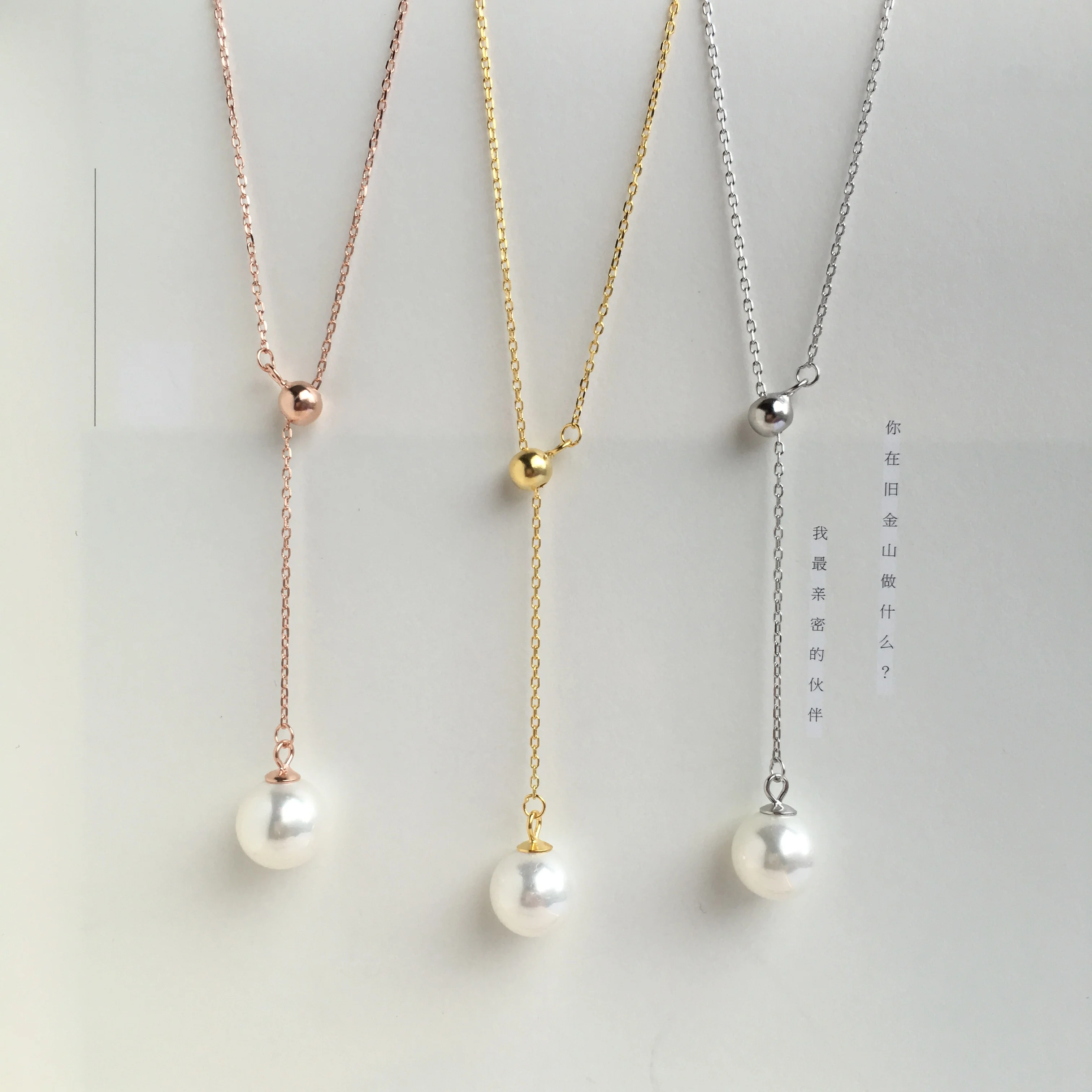

Wholesale 925 sterling silver shell pearl necklace jewelry