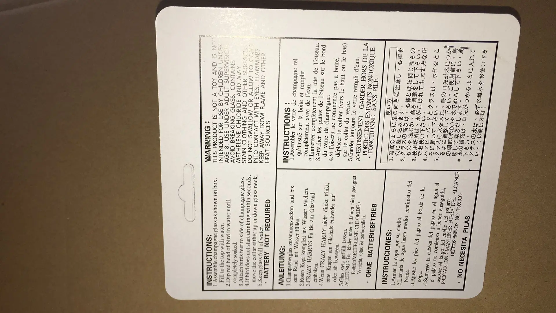 Home Decoration Educational Toy Magic Glass Crafts Crazy Harry Mini Drinking Bird With Cup Buy Drinking Bird Mini Drinking Bird Crazy Harry Product On Alibaba Com