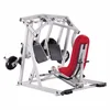 Commercial gym equipment iso-lateral leg curl/leg extension/leg press machine for bodybuilding