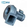 2.2KW Medium pressure MS-1503A high capacity electric mini air dust filter blower