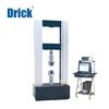 Laboratory equipment: steel pull test equipment/utm universal testing machine