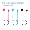 Emaker For Fitbit Alta HR Charger with Reset Button Replacement Charging Cable Cradle Dock Adapter for Fitbit Alta HR Fitness
