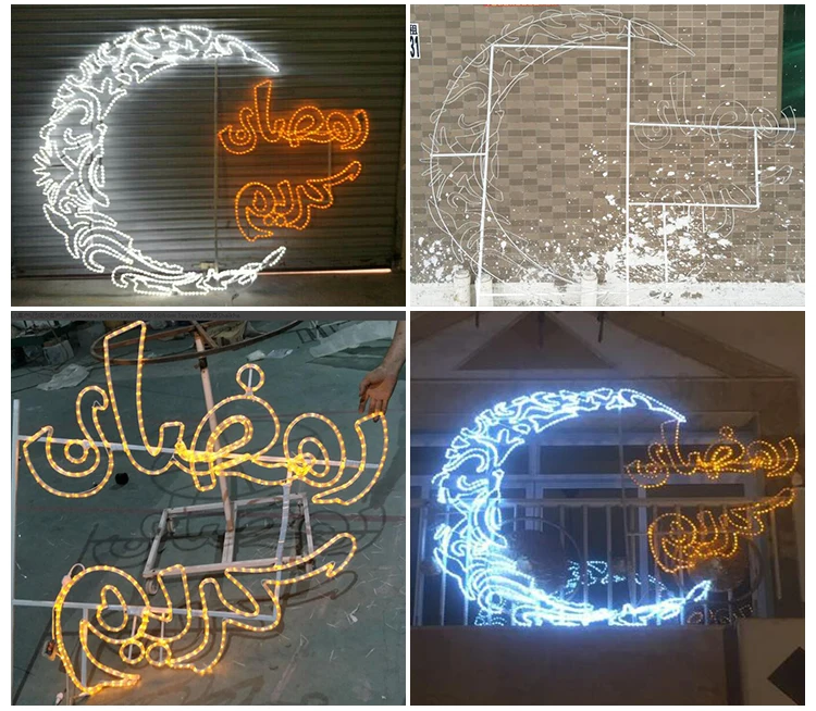 Arabic Ramadan Mubarak Street Light LED Decorations