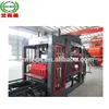 Concrete block machine paver brick machine interlock block making machine