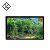 Wholesale 21.5 inch LED Panel Widescreen 16:9 Capacitive Open Frame Touch Industrial Monitor