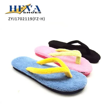 cozy flip flops