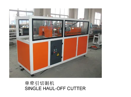 QQ20160715165015.png