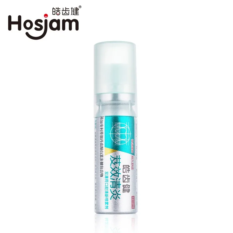 Wholesale 15ml Custom Mouth Spray For Refreshing Bad Breath - Buy ...