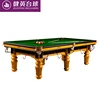 Hot Selling Solid Wood 6 Slate Pool Table