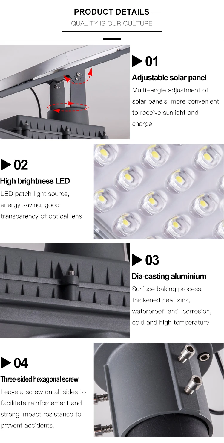 High lumens ip65 outdoor waterproof smd 40w 90w integrated led solar street light