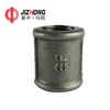 Female Black Equal Beaded Malleable Iron Pipe Fittings Sockets