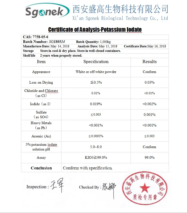 Factory Supply Food Additive Potassium Iodate Cas 7758056 Potassium