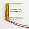 Rechargeable Lipo Battery 603030 3.7v 500mah 520mahlipo battery cell for Smart Tracking Device