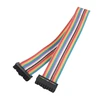IDC hard disk data rainbow ribbon cable