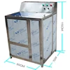 BS-1 semi automatic gallon plastic industrial pull lid and barrel washing machine