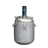 /product-detail/factory-price-agitator-tank-500-m3-shunt-reactor-for-toxic-chemical-10000-litre-reactor-60731108018.html