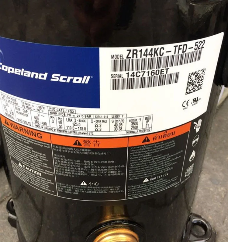 zr144kc-tfd-522 ZR copeland scroll refrigeration compressor price list