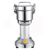 250g mini sugar mill, sugar grinding mill, sugar crushing mill Sugar & Salt Processing Machines
