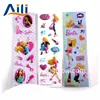 Promotional book cover sticker cartoon puffy sticker for kids