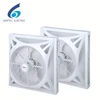 New style Shami 60X60 false Ceiling fan with remote control ,3 speed