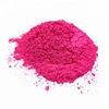 Solvent dyestuffs oil soluble dyes cas 509-34-2